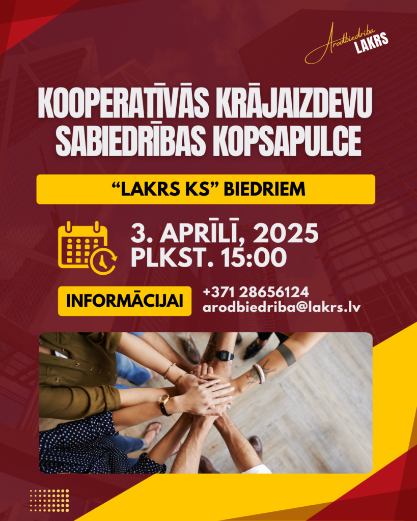 Kooperatīvās krājaizdevu sabiedrības