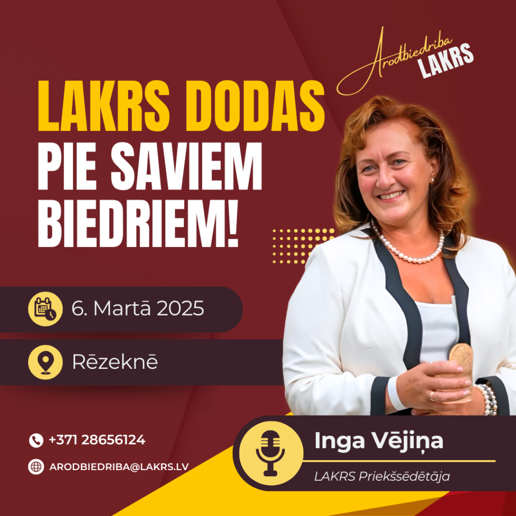 LAKRS dodas uz Rezekni