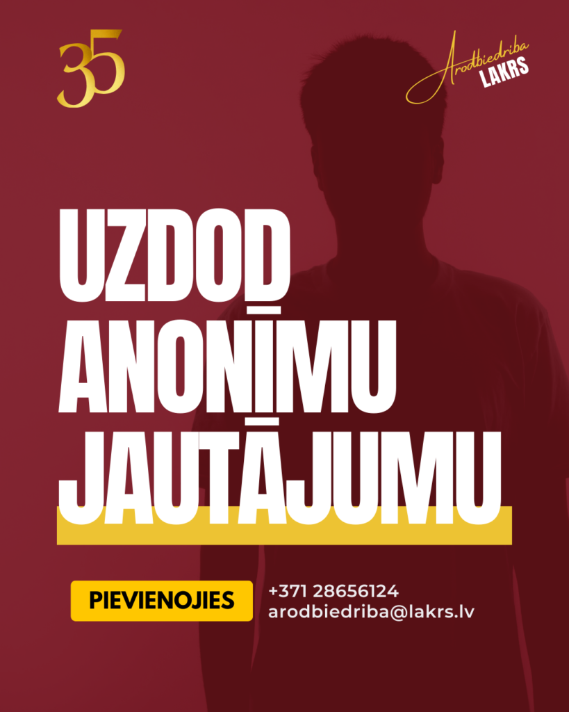 LAKRS Arodbiedrība Anonīma forma