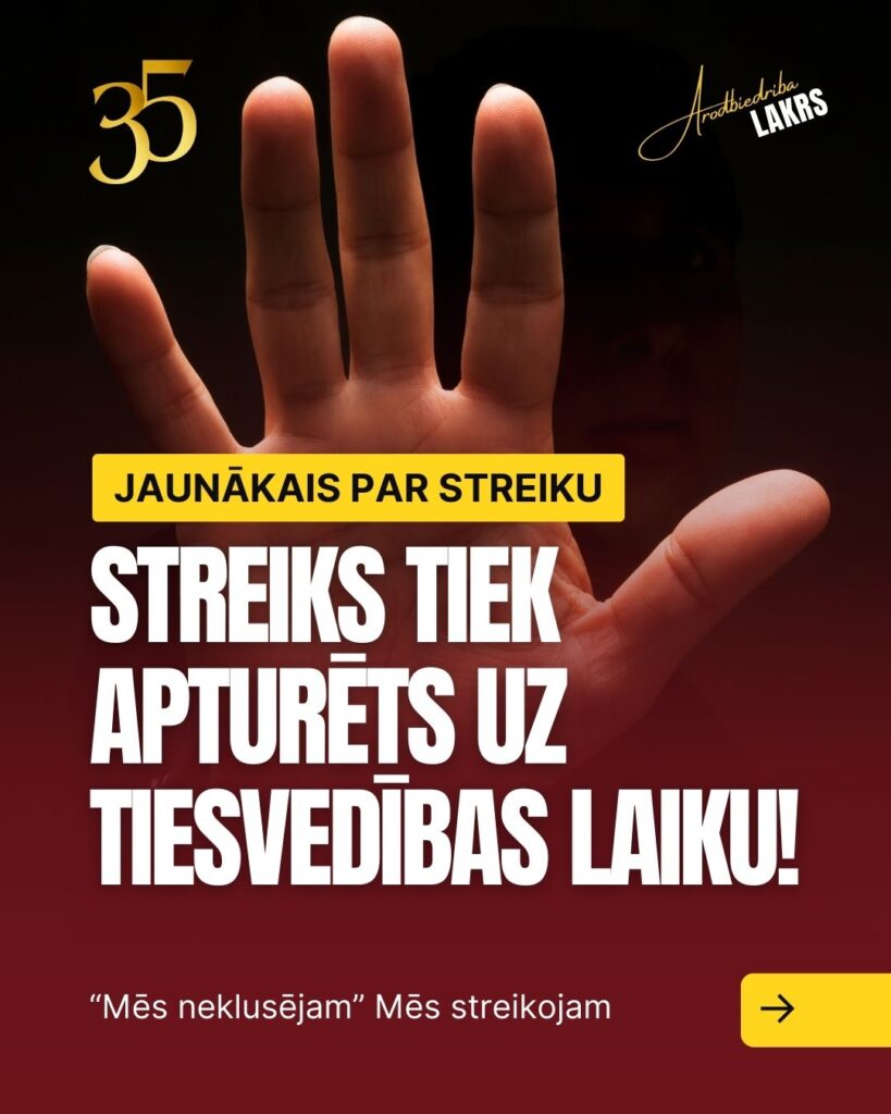 Arodbiedriba LAKRS