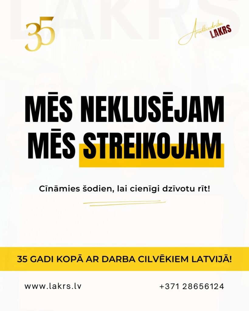Arodbiedriba LAKRS