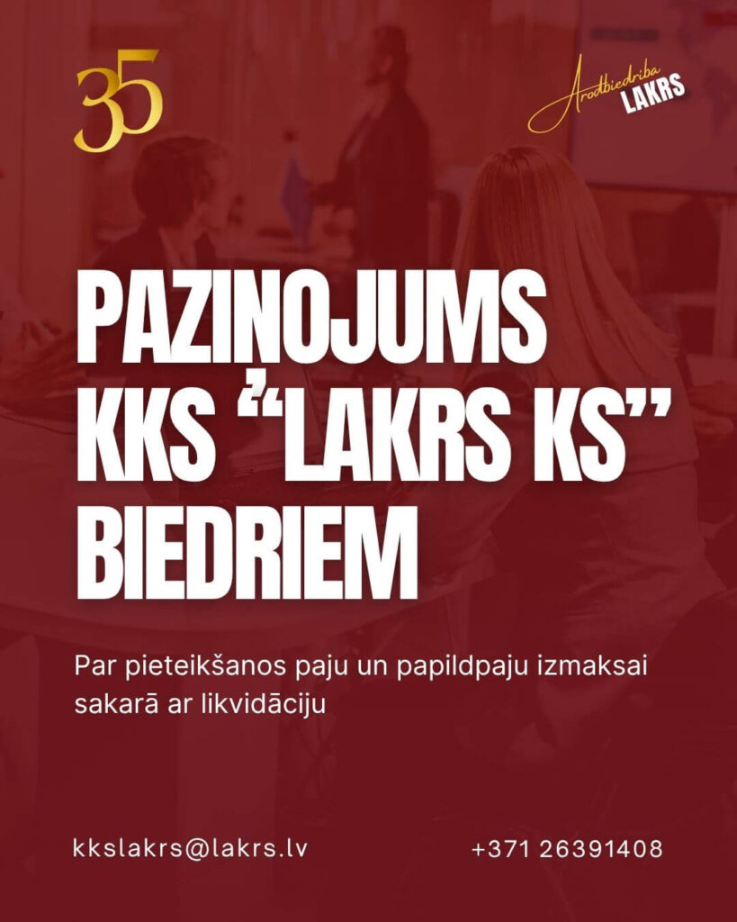 Arodbiedriba
