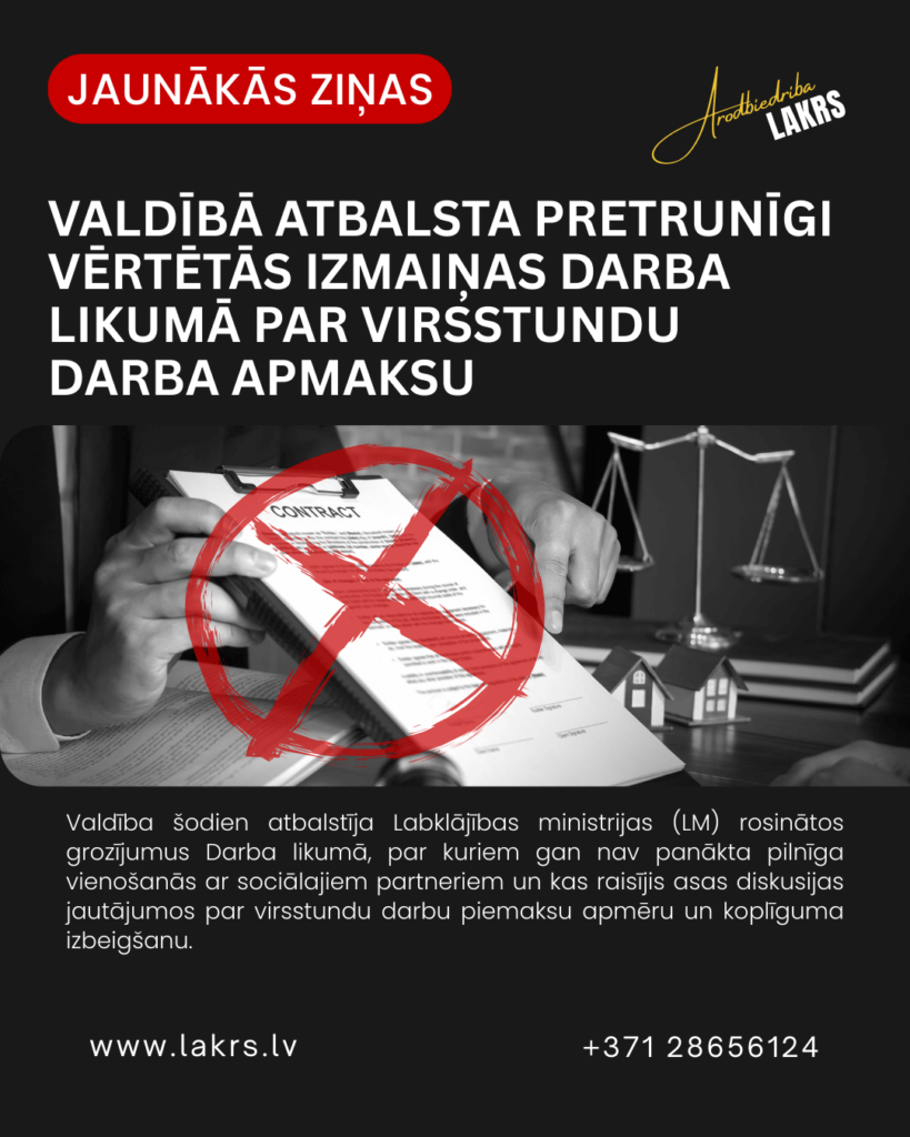 Arodbiedriba