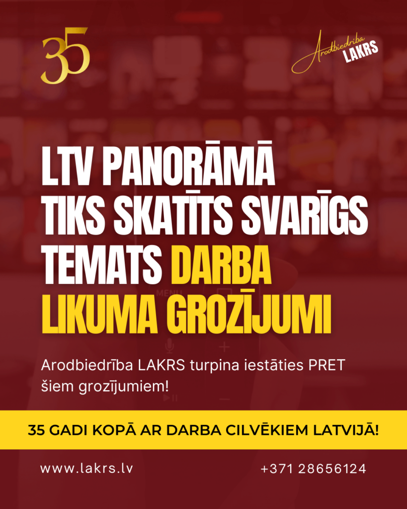 Arodbiedriba