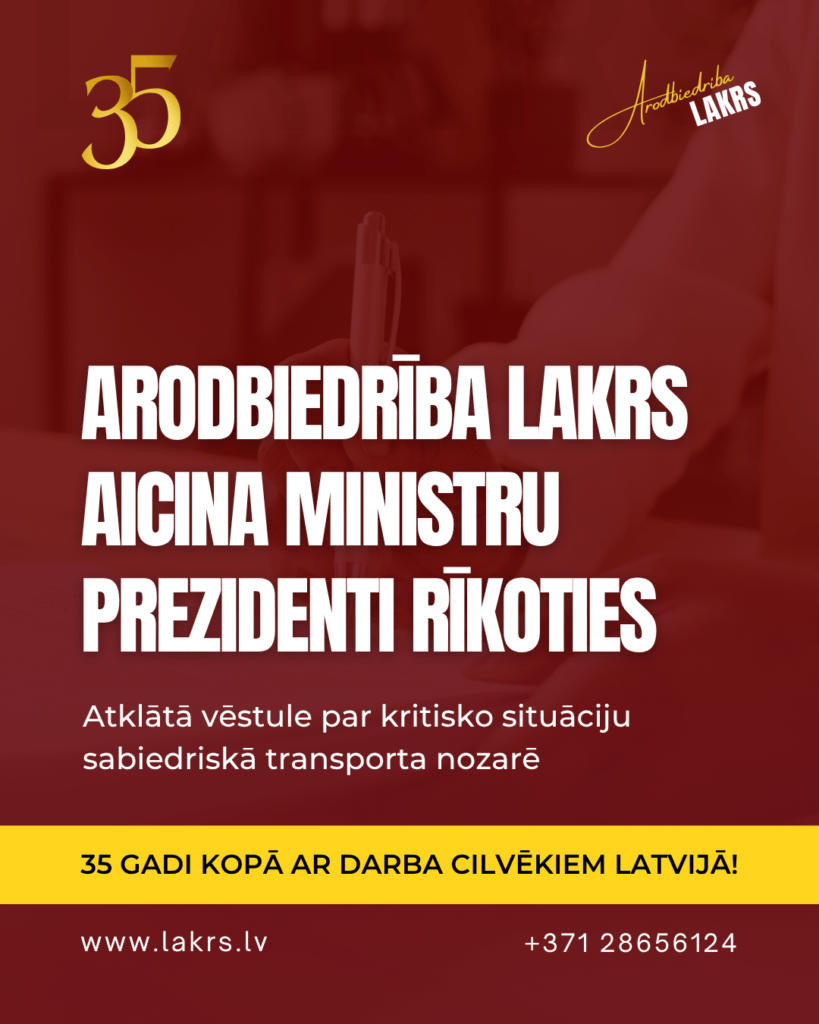 Arodbiedrība LAKRS nosūta atklātu vēstuli Ministru prezidentei Evikai Siliņai, aicinot risināt sabiedriskā transporta darbinieku atalgojuma jautājumu.
