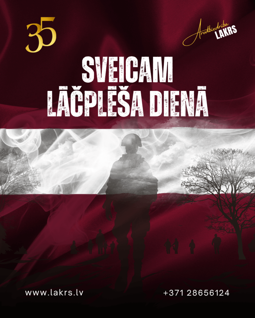 LAKRS sveic Lāčplēša dienā