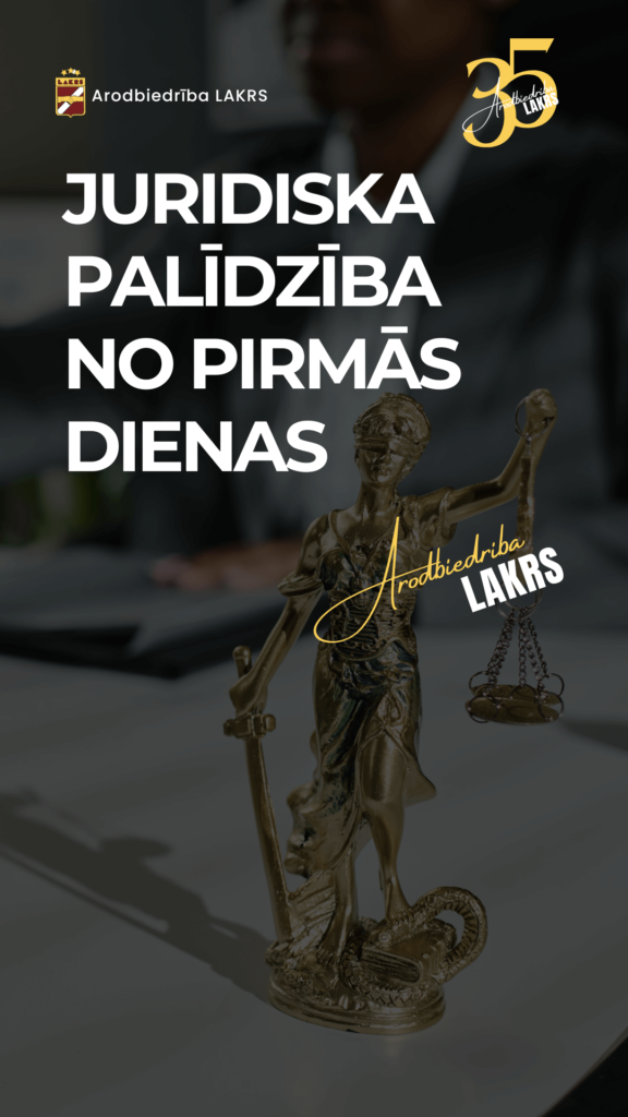 Arodbiedrība LAKRS sniedz juridisko palīdzību biedriem jau no pirmās dienas, palīdzot risināt darba tiesību jautājumus.